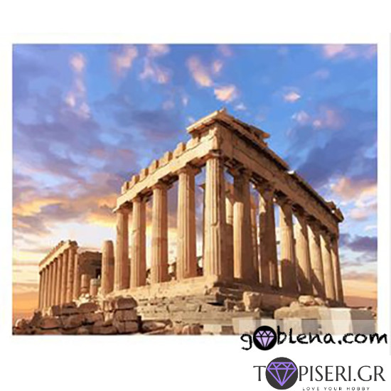 Painting By Numbers Pantheon - Tapiseri.GR