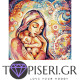 Painting By Numbers Loving - Tapiseri.GR