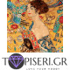 Painting By Numbers The Woman With The Fan By Gustav Klimt - Tapiseri.GR Painting By Numbers The Woman With The Fan By Gustav Klimt - Tapiseri.GR