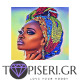 Painting By Numbers African Woman 3 - Tapiseri.GR