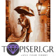 Painting By Numbers Kiss Under The Rain - Tapiseri.GR Painting By Numbers Kiss Under The Rain - Tapiseri.GR