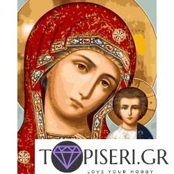 Painting By Number Virgin Mary And The Child 2