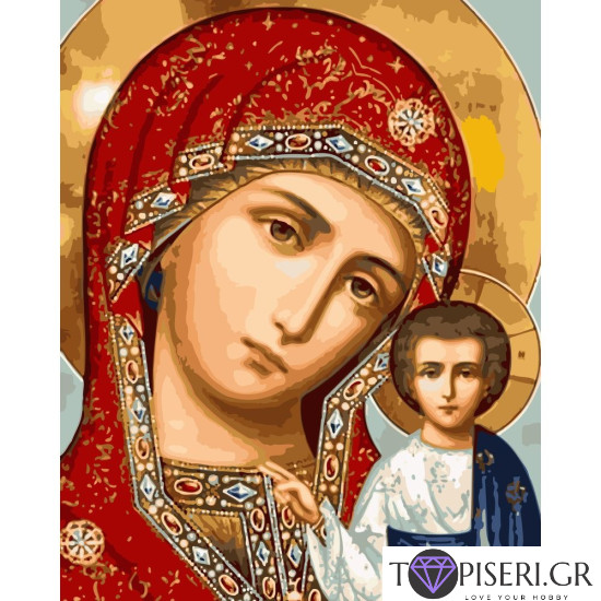 Painting By Number Virgin Mary And The Child 2 - Tapiseri.GR