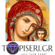 Ζωγραφική με αριθμούς Παναγία και Ιησούς 2 - Tapiseri.GR