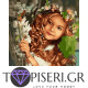 Painting By Numbers Little Girl - Tapiseri.GR Painting By Numbers Little Girl - Tapiseri.GR