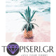 Painting By Numbers Pineapple On The Beach - Tapiseri.GR