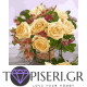 Painting By Numbers Bouquet Of Yellow Roses - Tapiseri.GR Painting By Numbers Bouquet Of Yellow Roses - Tapiseri.GR