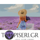Painting By Numbers Girl In The Lavender - Tapiseri.GR