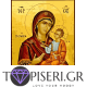 Painting By Number Virgin Mary And The Child 5 - Tapiseri.GR