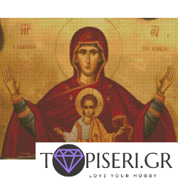 Diamond Painting Virgin Mary And The Child 5