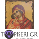 Diamond Painting Virgin Mary And The Child 7 - Tapiseri.GR