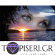 Painting By Numbers The Eyes On The Sea - Tapiseri.GR