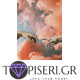 Ζωγραφική με αριθμούς Άγγιγμα - Tapiseri.GR