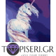 Painting By Numbers Unicorn - Tapiseri.GR Painting By Numbers Unicorn - Tapiseri.GR