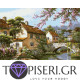 Painting By Numbers Cottage Near The Bridge - Tapiseri.GR