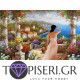 Painting By Numbers Dreamer - Tapiseri.GR