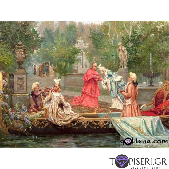 Ζωγραφική με αριθμούς Επίσκεψη του Πάπα - Tapiseri.GR Ζωγραφική με αριθμούς Επίσκεψη του Πάπα - Tapiseri.GR