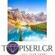 Painting By Numbers Crystal Lake 2 - Tapiseri.GR
