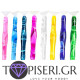 Epoxy Resin Bead Applicator - Tapiseri.GR
