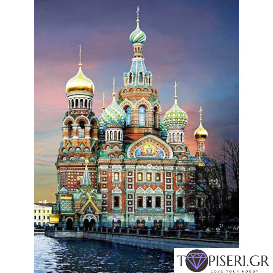Diamond Painting Russian Church 2 - Tapiseri.GR