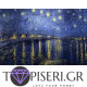 Diamond Painting Starry Night Over Rona By Van Gogh - Tapiseri.GR
