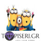 Diamond Painting The Minions - Tapiseri.GR