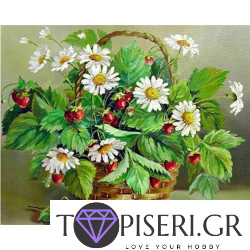 Diamond Painting Basket With Daisies And Wild Strawberries