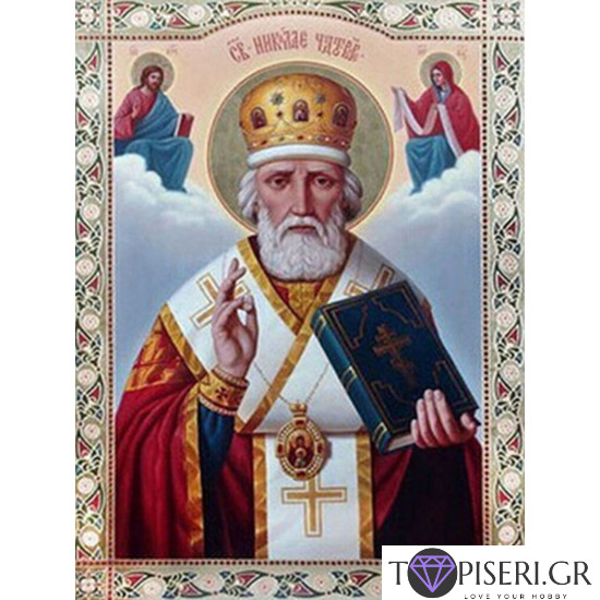 Diamond Painting Saint Nicholas The Wonderworker 2 - Tapiseri.GR