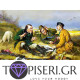 Diamond Painting Hunters In Rest By Vasily Petrov - Tapiseri.GR