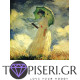 Diamond Painting The Woman With The Umbrella By Claude Monet - Tapiseri.GR