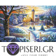 Diamond Painting Castle Trough The Winter - Tapiseri.GR Diamond Painting Castle Trough The Winter - Tapiseri.GR