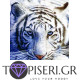 Diamond Painting Snowy Tiger 3 - Tapiseri.GR