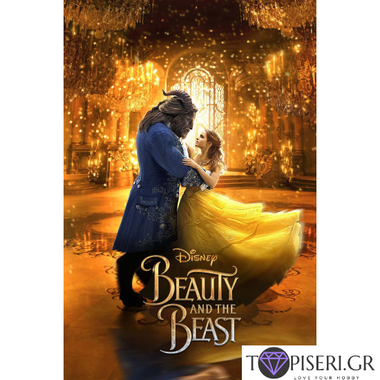 Diamond Painting Beauty And The Beast In Romantic Dance - Tapiseri.GR Diamond Painting Beauty And The Beast In Romantic Dance - Tapiseri.GR