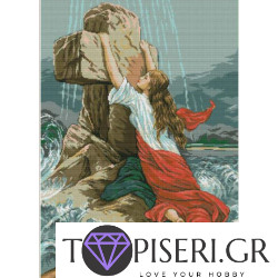 Diamond Painting  Cross of the saving