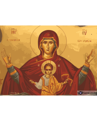 Ζωγραφισμένα Θρησκευτικά